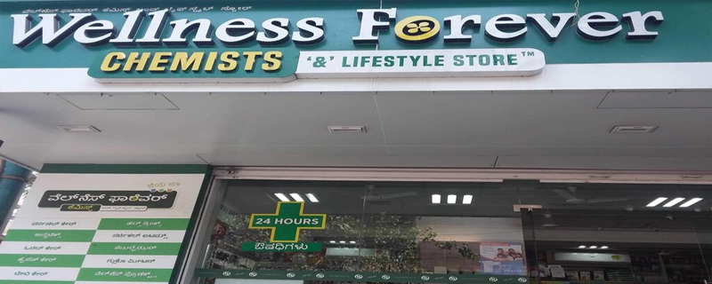 Wellnes Forever Pharmacy-Rajaji Nagar  